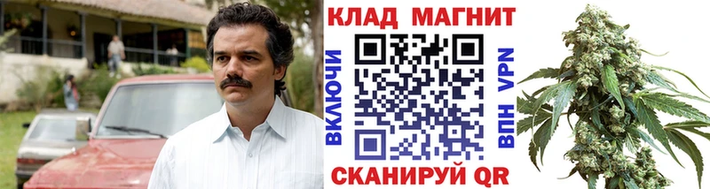 Купить наркотики Белый Гашиш Конопля блэк спрут зеркало Меф мяу мяу