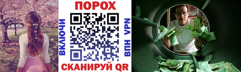 цены наркотик  Белый  Amphetamine Premium 