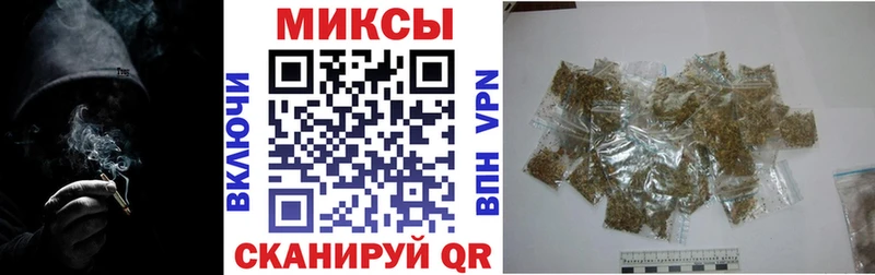 Бутират оксана  Белый 