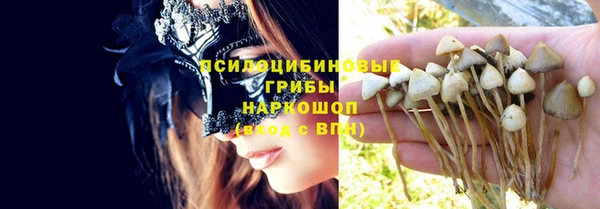 меф VHQ Арсеньев
