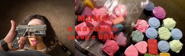 меф VHQ Арсеньев