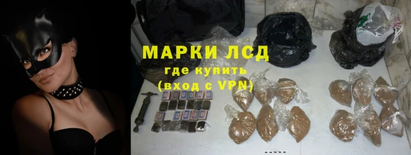 apvp Балахна
