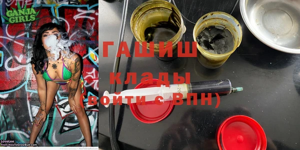 apvp Балахна