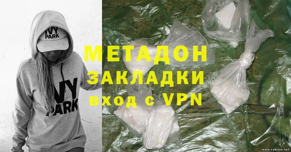 apvp Балахна