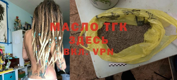apvp Балахна