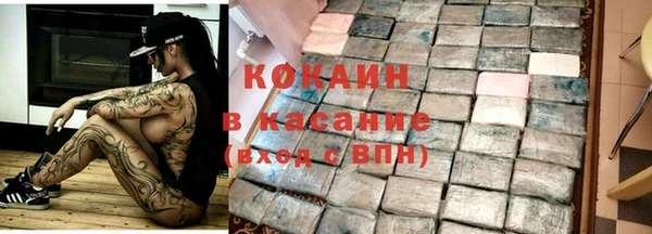 скорость mdpv Аркадак