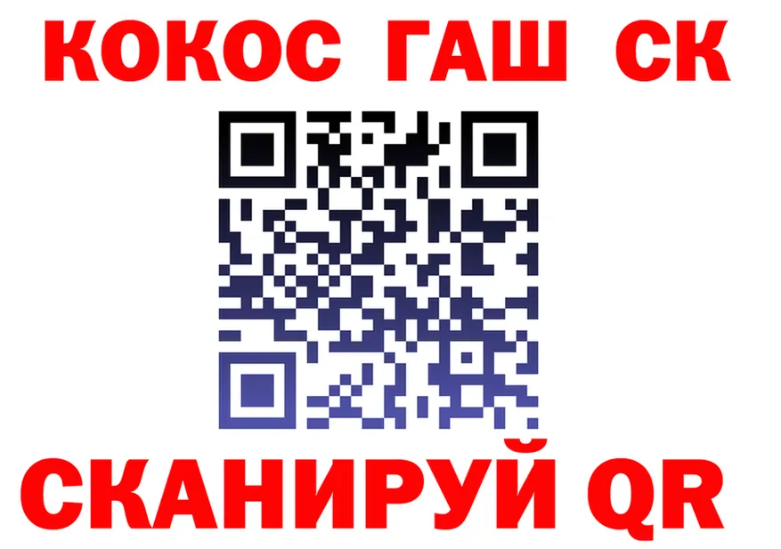 ТГК концентрат зеркало дарк нет omg Белый