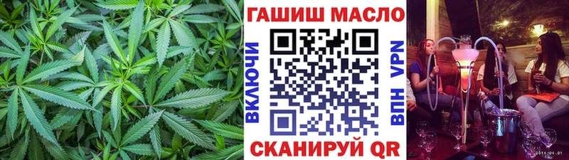Дистиллят ТГК вейп с тгк Белый