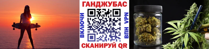 Бошки марихуана индика  даркнет сайт  Белый 